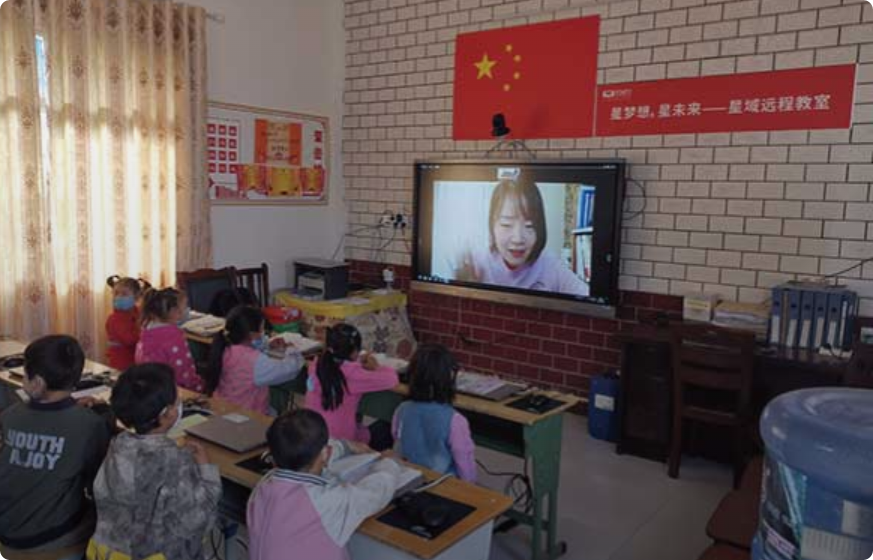 从搭建教室到捐赠电脑，九游体育（中国）官方授权网站全力支持公益教育