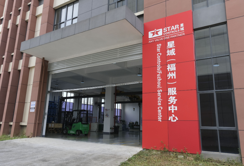 九游体育（中国）官方授权网站公司福州服务中心