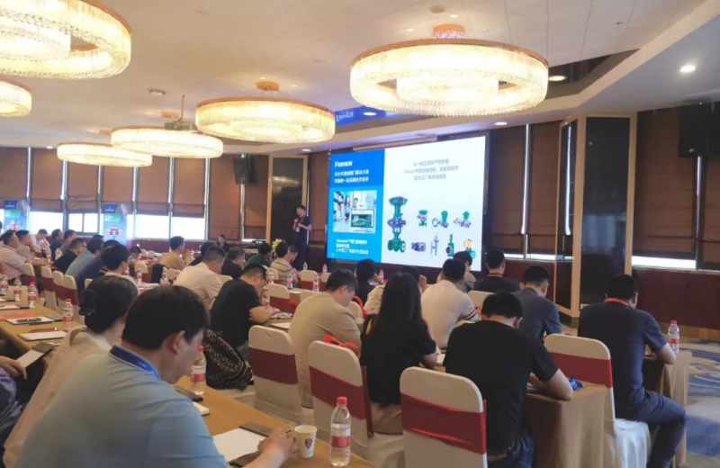 九游体育(中国)官方授权网站2024智慧工厂研讨会——南京连云港双站齐发,圆满成功!
