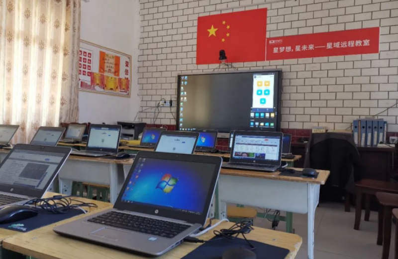 从搭建教室到捐赠电脑,九游体育(中国)官方授权网站全力支持公益教育