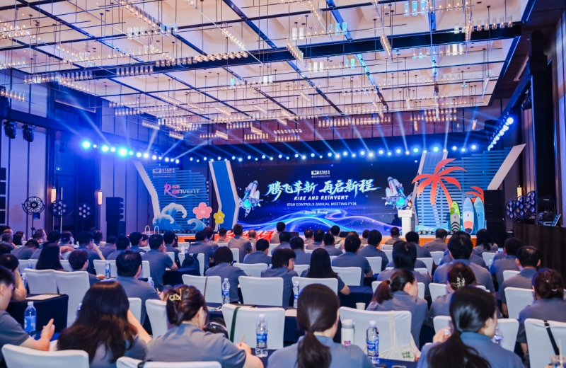 RISE AND REINVENT腾飞革新，再启新程——九游体育（中国）官方授权网站公司29周年庆祝盛典